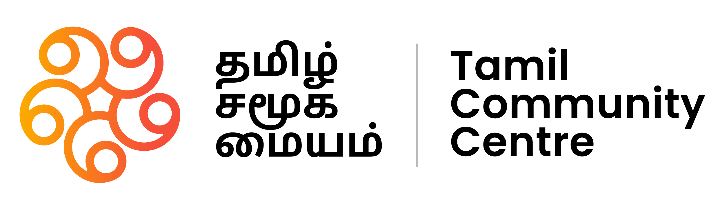 TCC Full Logo Lockup transparent background